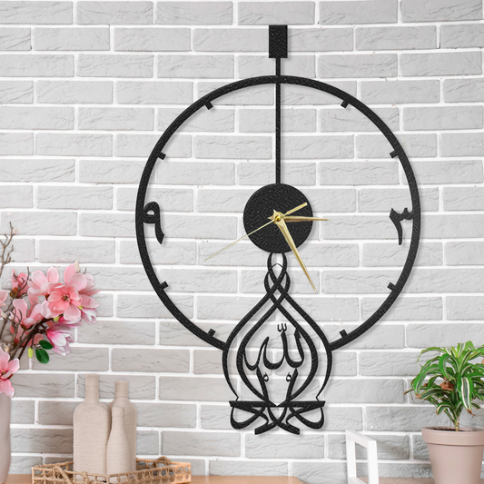 Zidni sat Islamic