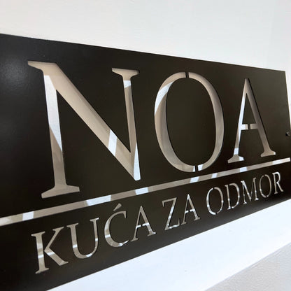 Metalni natpis za adresu crna boja